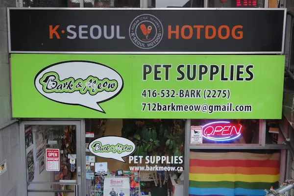 Bark & Meow Pet Supplies