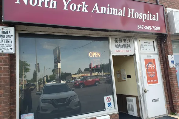North York Veterinary Clinic